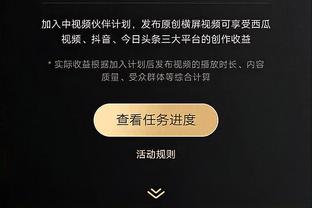 比尔复出&KD仍缺阵！太阳首发：布克/比尔/奥科吉/梅图/努尔基奇